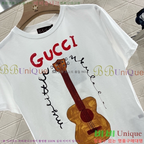    Ƽ GC2477550-2