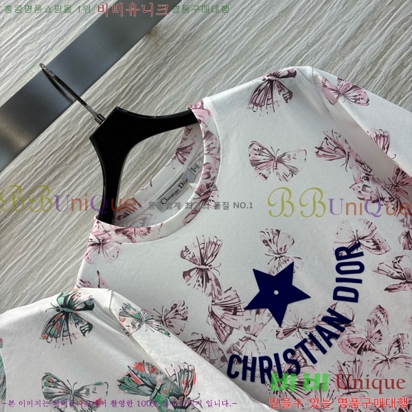    Ƽ DR511202-10