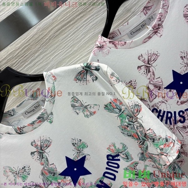    Ƽ DR511202-10