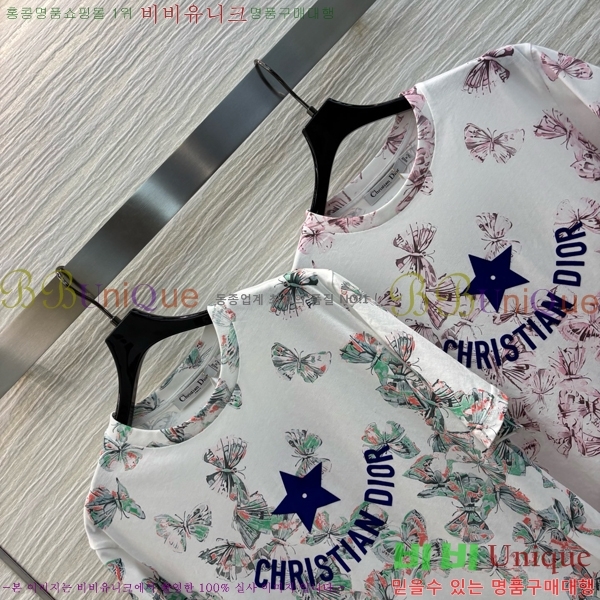    Ƽ DR511202-10