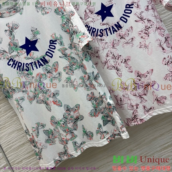    Ƽ DR511202-10