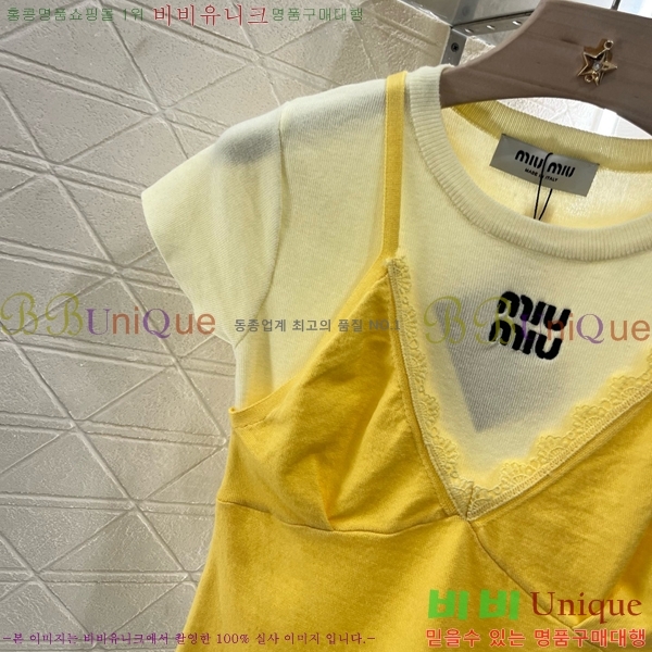  ̿̿  Ƽ M2U077605-1