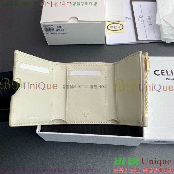 # Ƹ   10M963-103