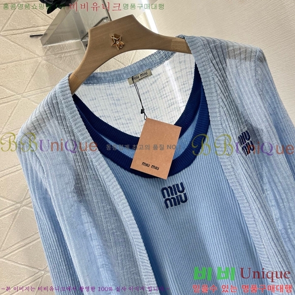  ̿̿ Ʈ MU4114450-2