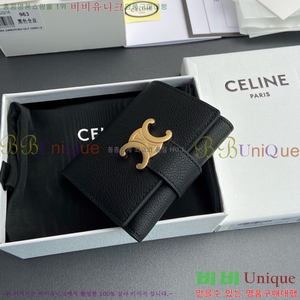 # Ƹ   10M963-105