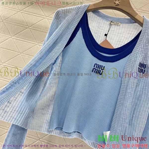  ̿̿ Ʈ MU4114450-2