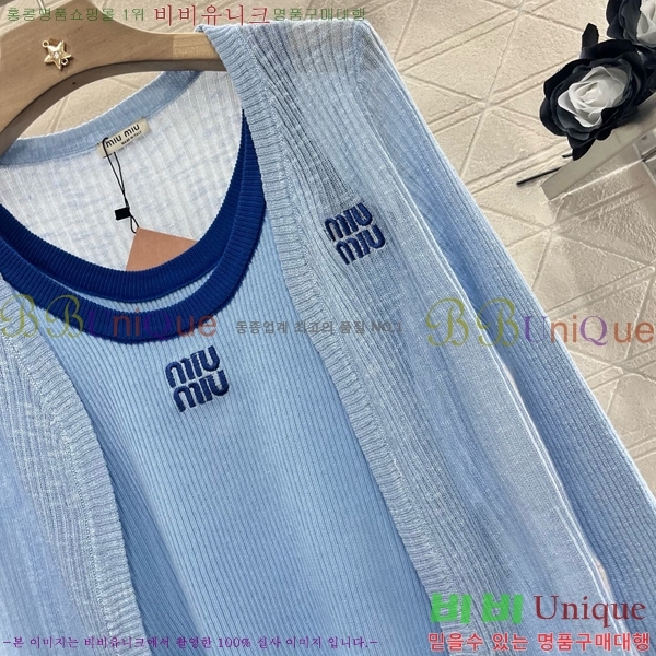  ̿̿ Ʈ MU4114450-2