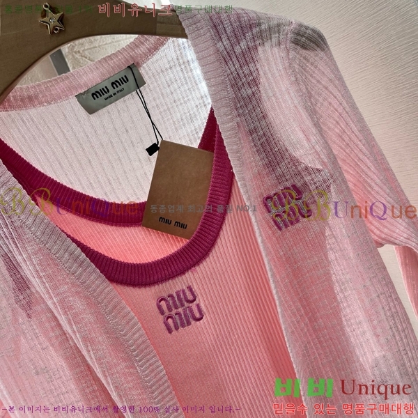  ̿̿ Ʈ MU4114450-3