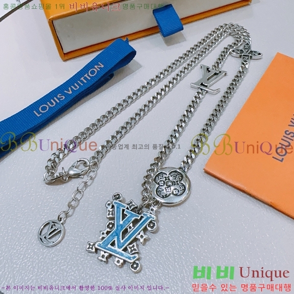 ̺  LV4823970-6