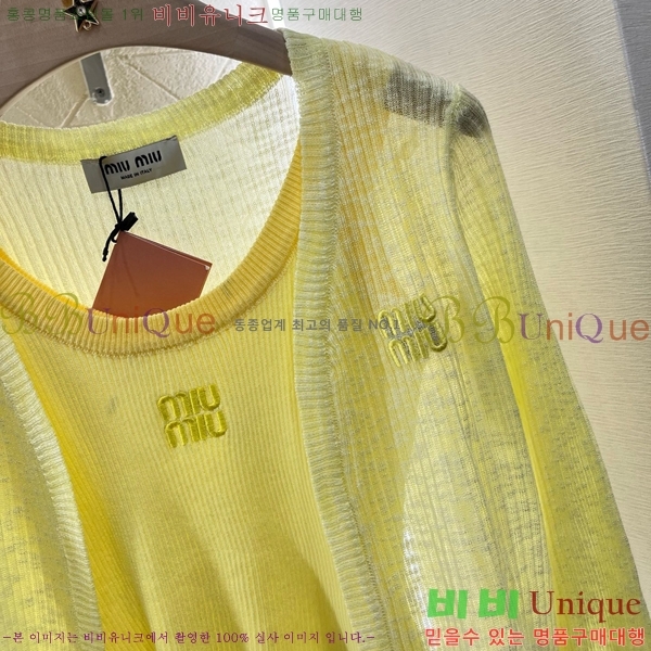  ̿̿ Ʈ MU4114450-4