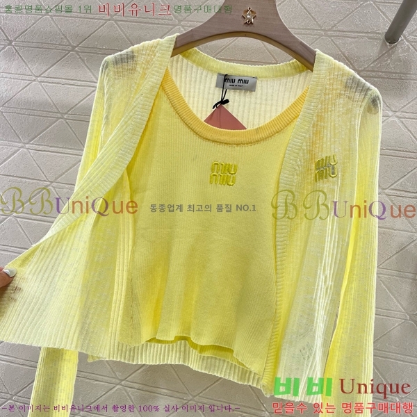  ̿̿ Ʈ MU4114450-4