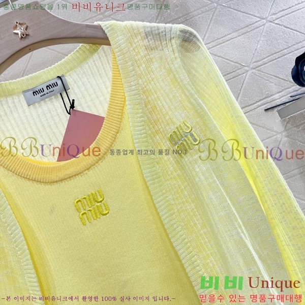  ̿̿ Ʈ MU4114450-4