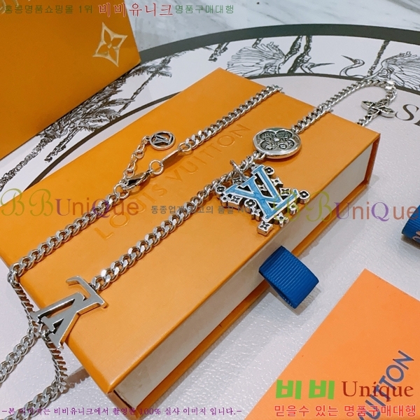 ̺  LV4823970-6