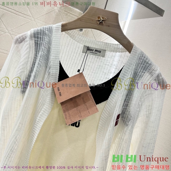  ̿̿ Ʈ MU4114450-5