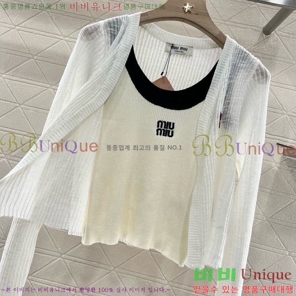  ̿̿ Ʈ MU4114450-5