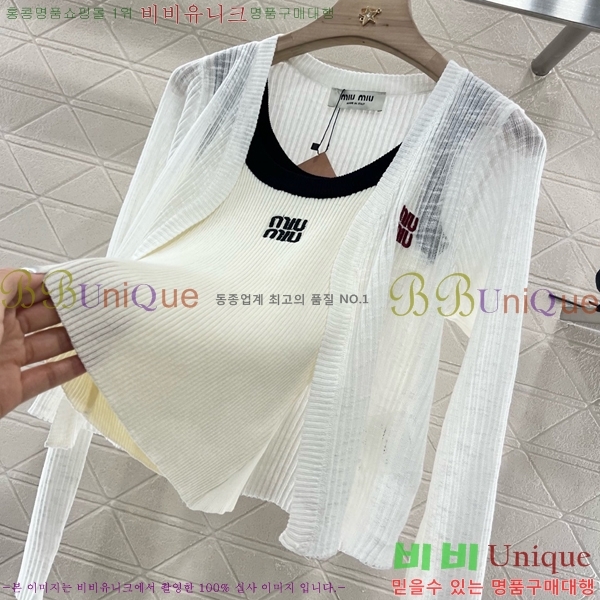  ̿̿ Ʈ MU4114450-5