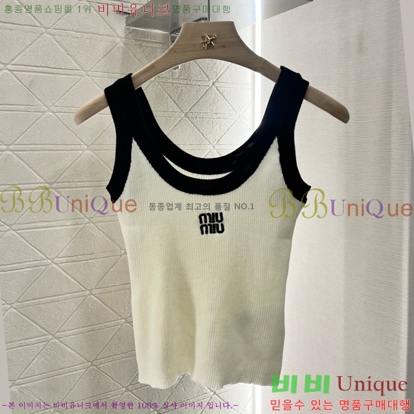  ̿̿ Ʈ MU4114450-5