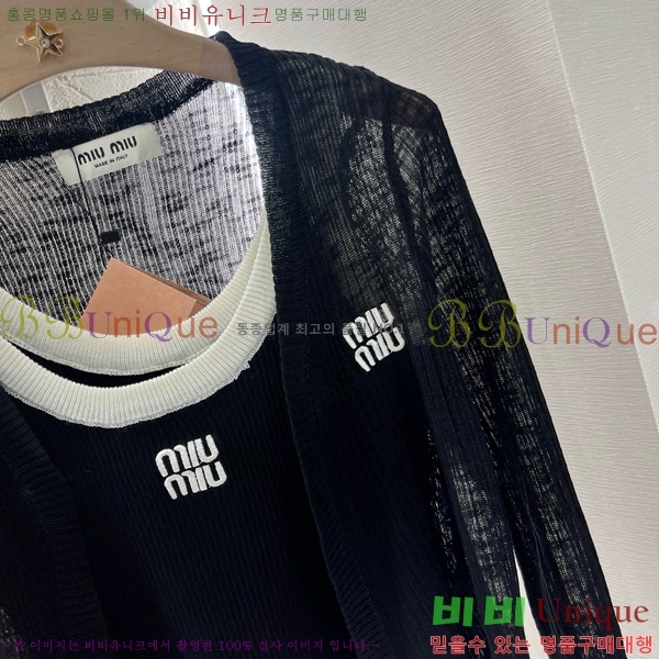  ̿̿ Ʈ MU4114450-6