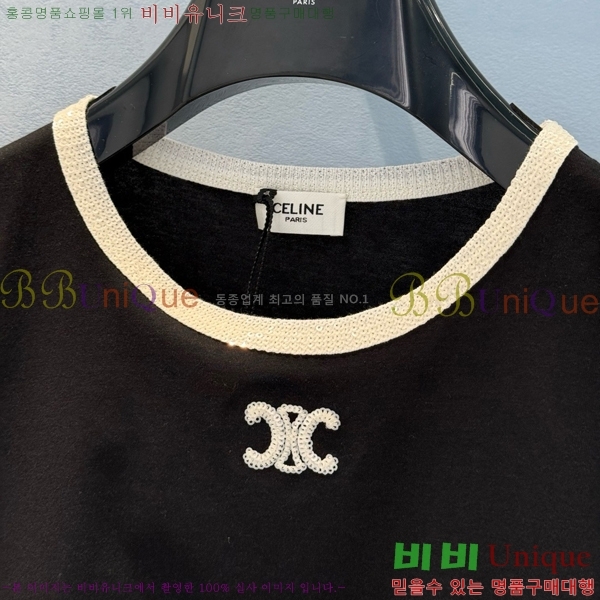    Ƽ CE21204343-10       