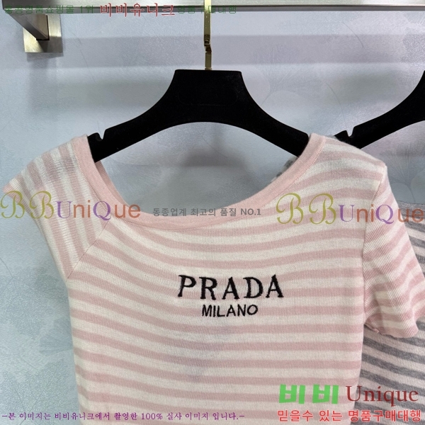    Ƽ P2R4198265-3