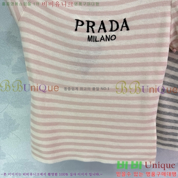    Ƽ P2R4198265-3