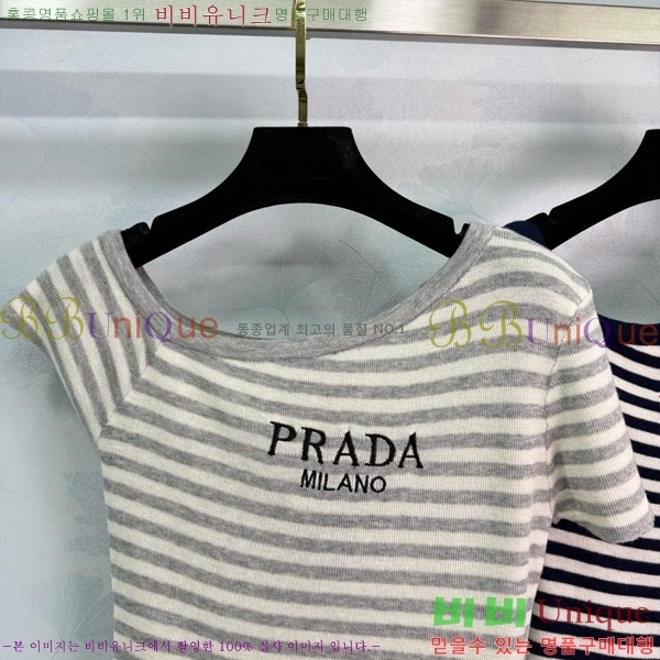    Ƽ P2R4198265-3