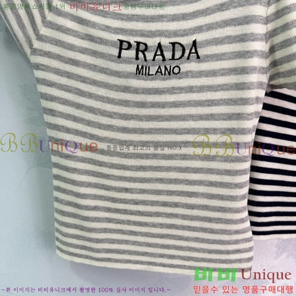    Ƽ P2R4198265-3