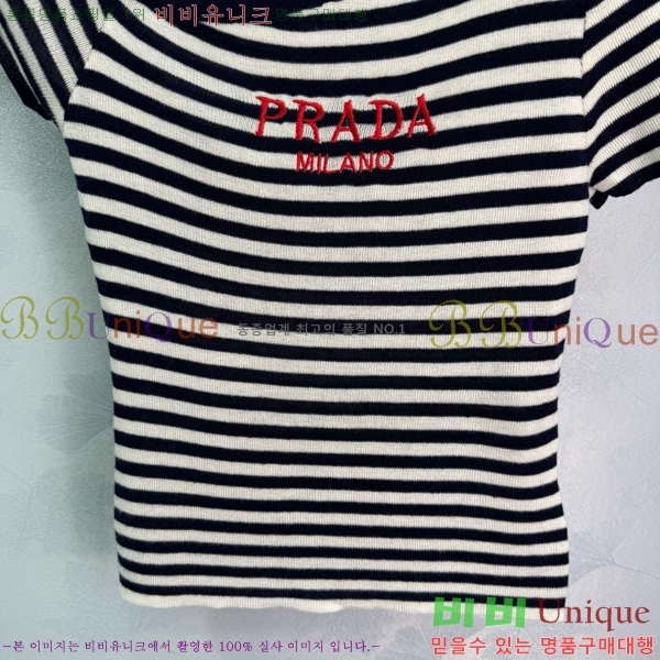    Ƽ P2R4198265-3