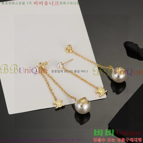  Ͱ 6CE253291-2