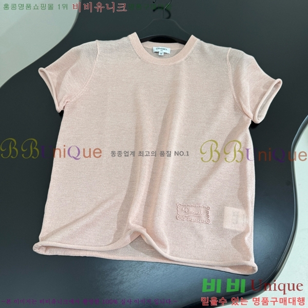  *  Ƽ CH4322055-16