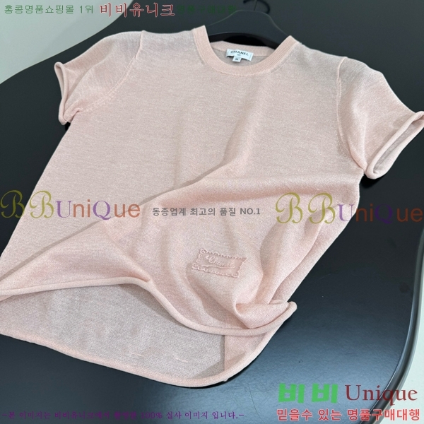  *  Ƽ CH4322055-16
