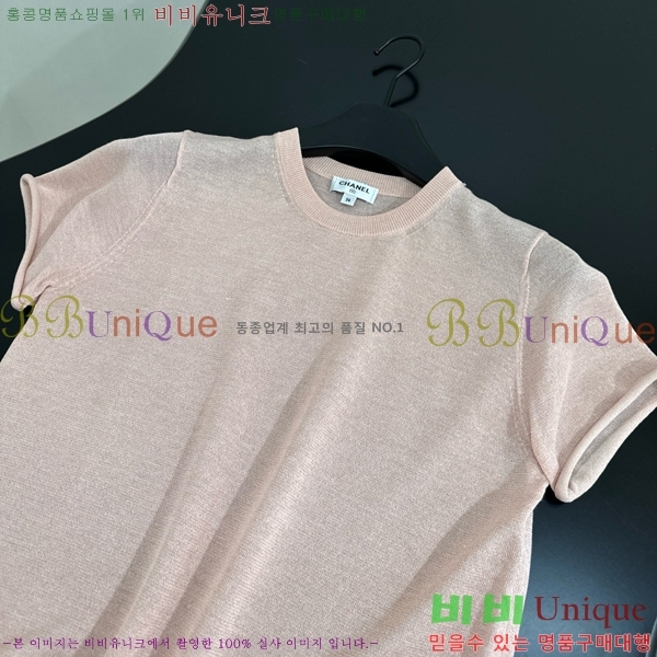  *  Ƽ CH4322055-16