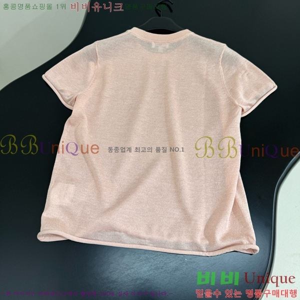  *  Ƽ CH4322055-16