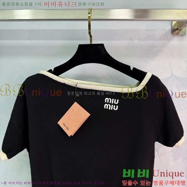  ̿̿  Ƽ M2U077605-5