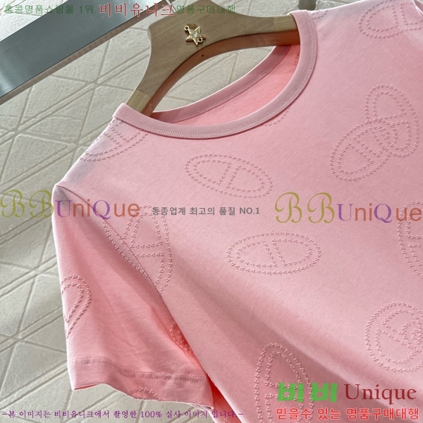  ޽  Ƽ HE2322267-2