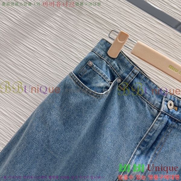  ̿̿   MU29670531-12