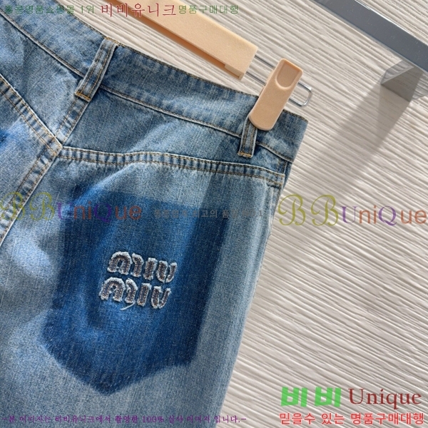  ̿̿   MU29670531-12
