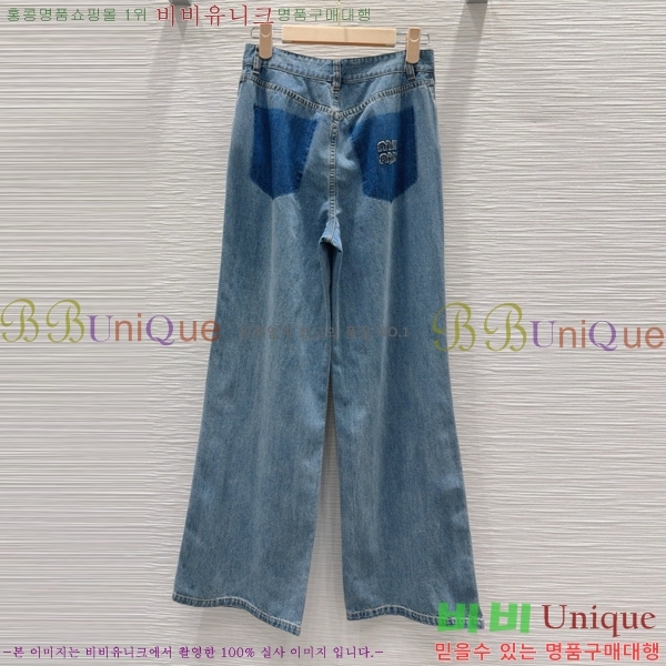  ̿̿   MU29670531-12