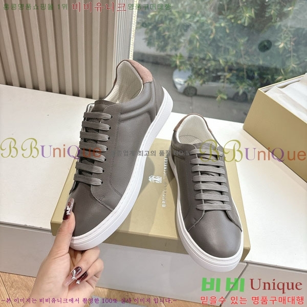  ڷ ġڸ Ŀ 38B90237-3