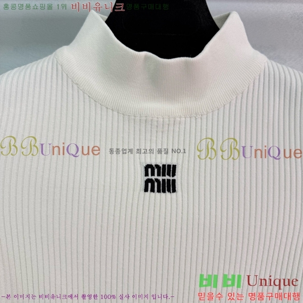  ̿̿  Ƽ M2U077605-7