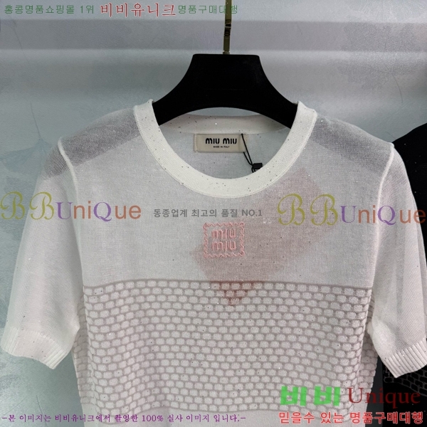  ̿̿  Ƽ M2U077605-8