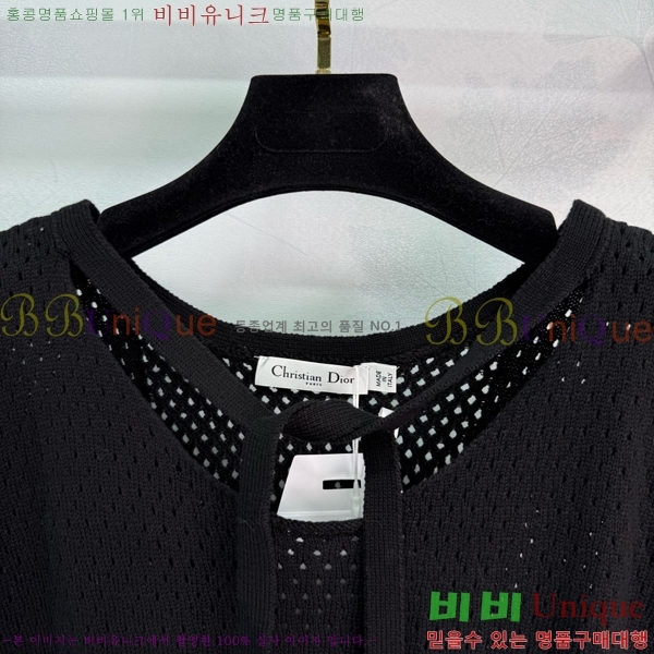   Ƽ DR501106-1