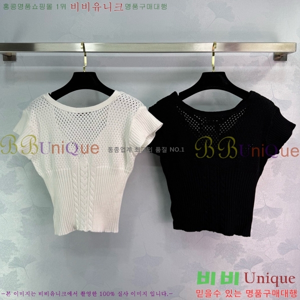    Ƽ DR501106-1