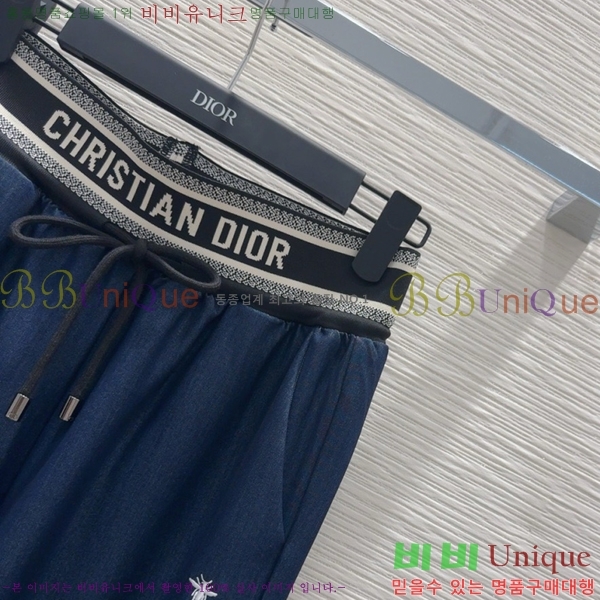    DIO517204-13