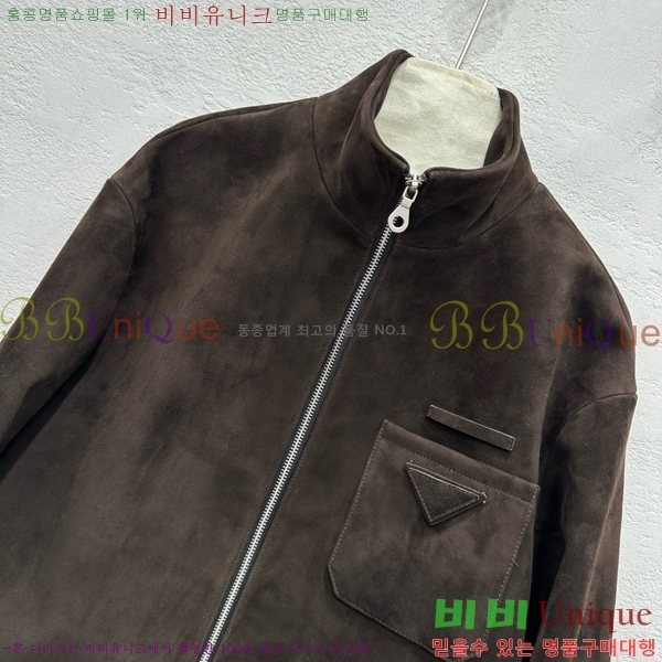     PR1058860-3