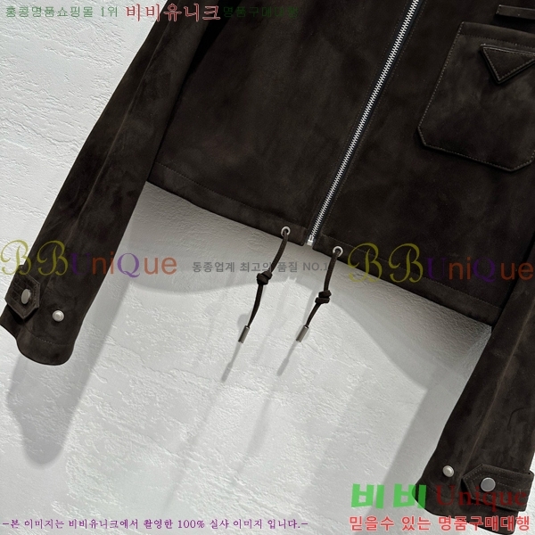     PR1058860-3