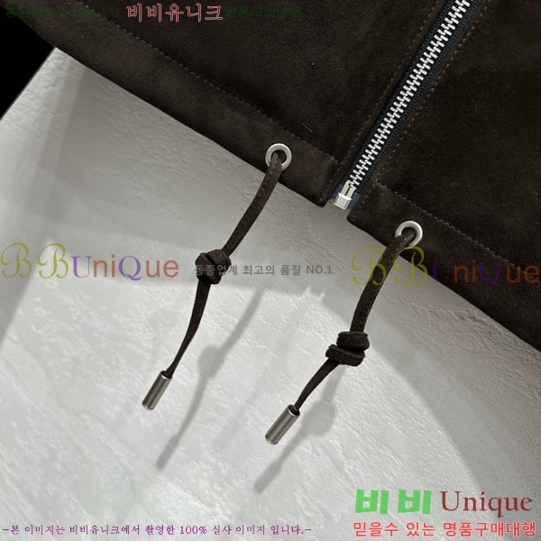     PR1058860-3