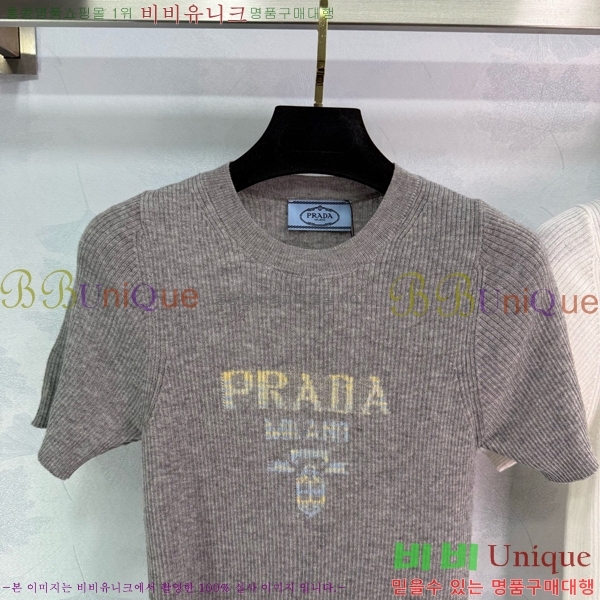    Ƽ P2R4198265-4