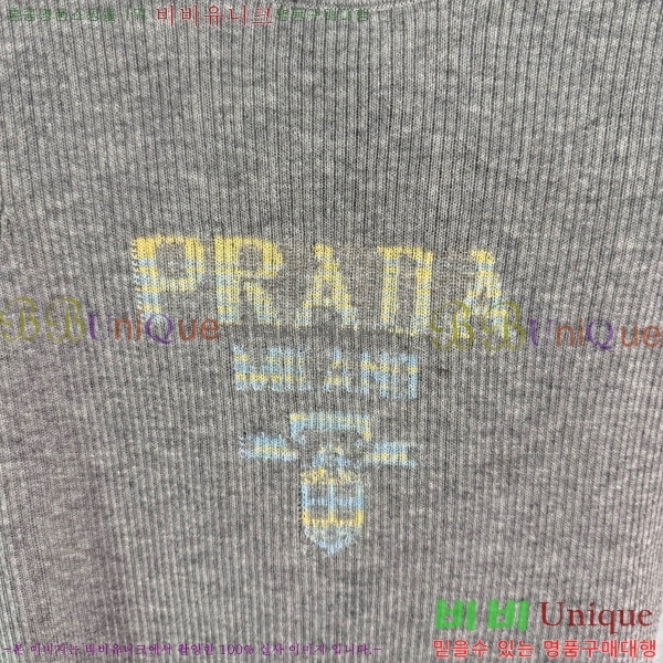    Ƽ P2R4198265-4