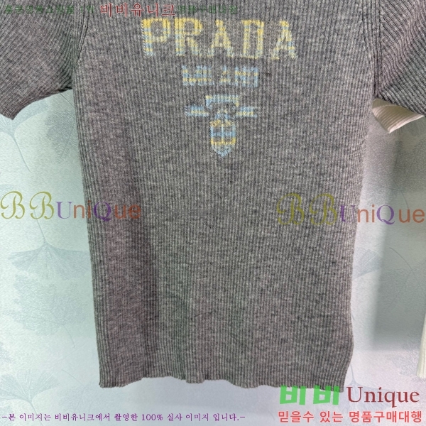   Ƽ P2R4198265-4